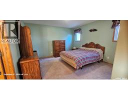 238 Mckay Court, Warman, SK S0K4S0 Photo 20