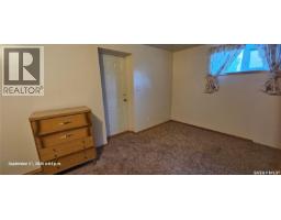 238 Mckay Court, Warman, SK S0K4S0 Photo 34