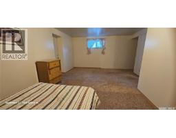 238 Mckay Court, Warman, SK S0K4S0 Photo 33