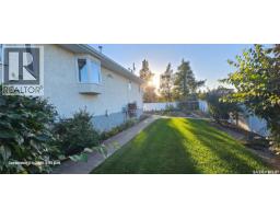 238 Mckay Court, Warman, SK S0K4S0 Photo 44