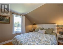 1772 304 Highway, Cape Forchu, NS B5A5G7 Photo 29