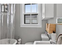 73 Weldon Street, Moncton, NB E1C5V9 Photo 30