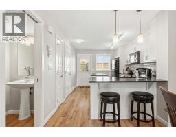4pc Bathroom - 406, 50 Westland Road, Okotoks, AB T1S2G4 Photo 9