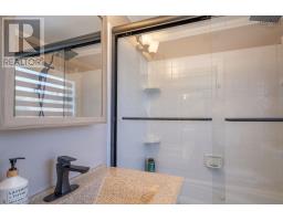 1772 304 Highway, Cape Forchu, NS B5A5G7 Photo 27