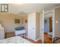 1772 304 Highway, Cape Forchu, NS B5A5G7 Photo 28