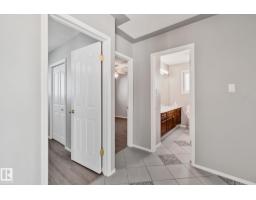 Utility room - 14724 73 St Nw, Edmonton, AB T5C0V8 Photo 11