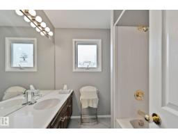 14724 73 St Nw, Edmonton, AB T5C0V8 Photo 16