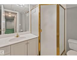 14724 73 St Nw, Edmonton, AB T5C0V8 Photo 38