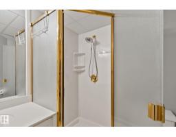 14724 73 St Nw, Edmonton, AB T5C0V8 Photo 39