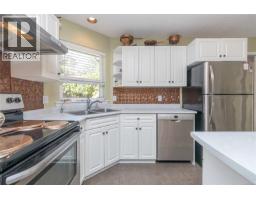 4525 Lambourn Dr, Cowichan Bay, BC V0R1N2 Photo 14