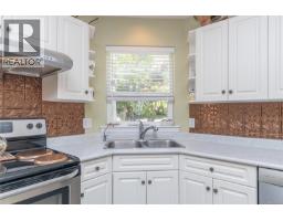 4525 Lambourn Dr, Cowichan Bay, BC V0R1N2 Photo 15