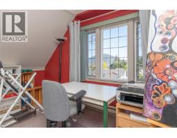 4525 Lambourn Dr, Cowichan Bay, BC V0R1N2 Photo 20