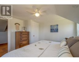 1772 304 Highway, Cape Forchu, NS B5A5G7 Photo 31