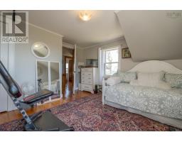 1772 304 Highway, Cape Forchu, NS B5A5G7 Photo 34