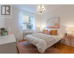 1 - 2693 Lake Shore Boulevard W, Toronto, ON M8V1G6 Photo 18