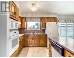 290 Cote Avenue, Chelmsford, ON P0M1L0 Photo 18