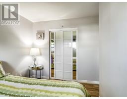 290 Cote Avenue, Chelmsford, ON P0M1L0 Photo 22