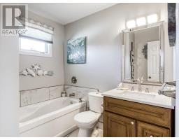 290 Cote Avenue, Chelmsford, ON P0M1L0 Photo 27