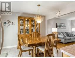 290 Cote Avenue, Chelmsford, ON P0M1L0 Photo 17