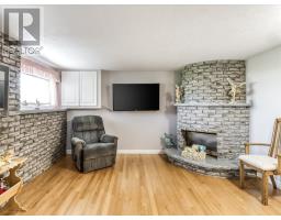 290 Cote Avenue, Chelmsford, ON P0M1L0 Photo 28