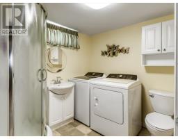 290 Cote Avenue, Chelmsford, ON P0M1L0 Photo 31