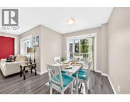 Laundry room - 551 Redstone View Ne, Calgary, AB T3N0M9 Photo 11