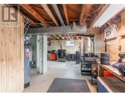4 Campbell Street, Onaping, ON P0M2R0 Photo 20