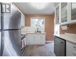 4 Campbell Street, Onaping, ON P0M2R0 Photo 8