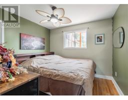 4 Campbell Street, Onaping, ON P0M2R0 Photo 9