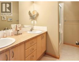 2360/2380 95 Highway, Spillimacheen, BC V0A1P0 Photo 31