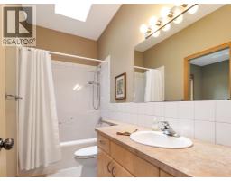 2360/2380 95 Highway, Spillimacheen, BC V0A1P0 Photo 19