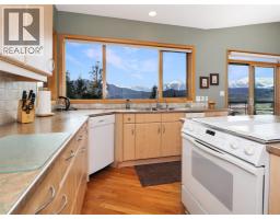 4pc Bathroom - 2360/2380 95 Highway, Spillimacheen, BC V0A1P0 Photo 11