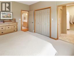 Dining room - 2360/2380 95 Highway, Spillimacheen, BC V0A1P0 Photo 14