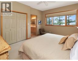 Living room - 2360/2380 95 Highway, Spillimacheen, BC V0A1P0 Photo 15