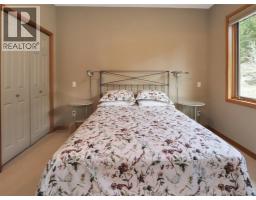 Foyer - 2360/2380 95 Highway, Spillimacheen, BC V0A1P0 Photo 18