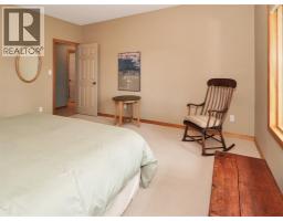 2360/2380 95 Highway, Spillimacheen, BC V0A1P0 Photo 29