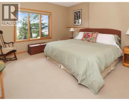 2360/2380 95 Highway, Spillimacheen, BC V0A1P0 Photo 28