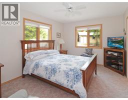 2360/2380 95 Highway, Spillimacheen, BC V0A1P0 Photo 74