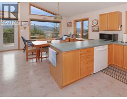 2360/2380 95 Highway, Spillimacheen, BC V0A1P0 Photo 69
