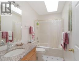 2360/2380 95 Highway, Spillimacheen, BC V0A1P0 Photo 71