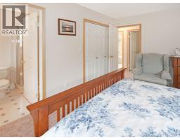 2360/2380 95 Highway, Spillimacheen, BC V0A1P0 Photo 76