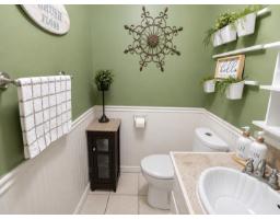 92 Rue De La Terrasse-eardley, Gatineau, QC J9B6B5 Photo 19