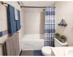 Storage - 92 Rue De La Terrasse-eardley, Gatineau, QC J9B6B5 Photo 11