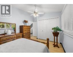 Kitchen - 409 33rd Avenue, Creston, BC V0B1G1 Photo 10