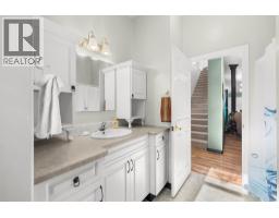 409 33rd Avenue, Creston, BC V0B1G1 Photo 14