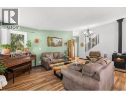 Laundry room - 409 33rd Avenue, Creston, BC V0B1G1 Photo 8