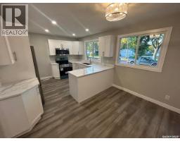 3811 Van Horne Avenue, Regina, SK S4S1M5 Photo 13