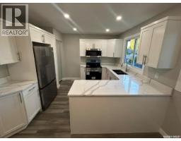 3811 Van Horne Avenue, Regina, SK S4S1M5 Photo 14