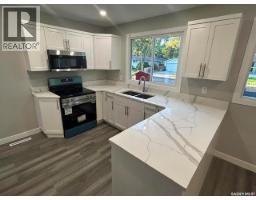 3811 Van Horne Avenue, Regina, SK S4S1M5 Photo 15