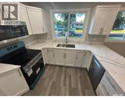 3811 Van Horne Avenue, Regina, SK S4S1M5 Photo 16